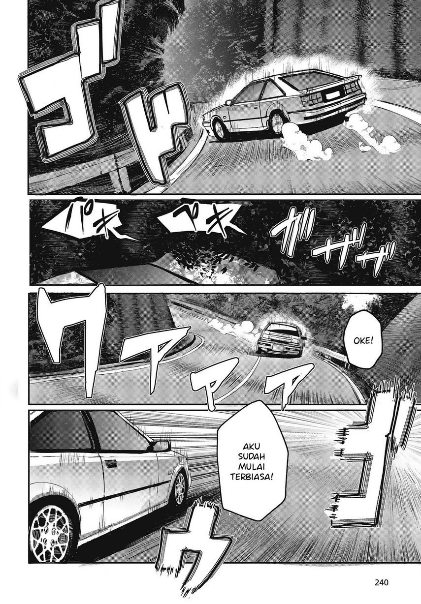 GT-giRl Chapter 01 Gambar 45