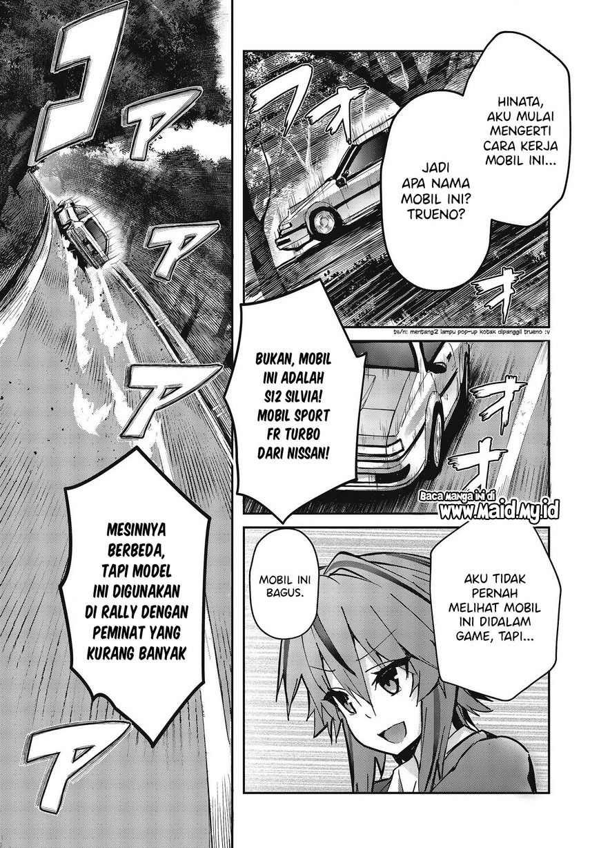 GT-giRl Chapter 01 Gambar 46