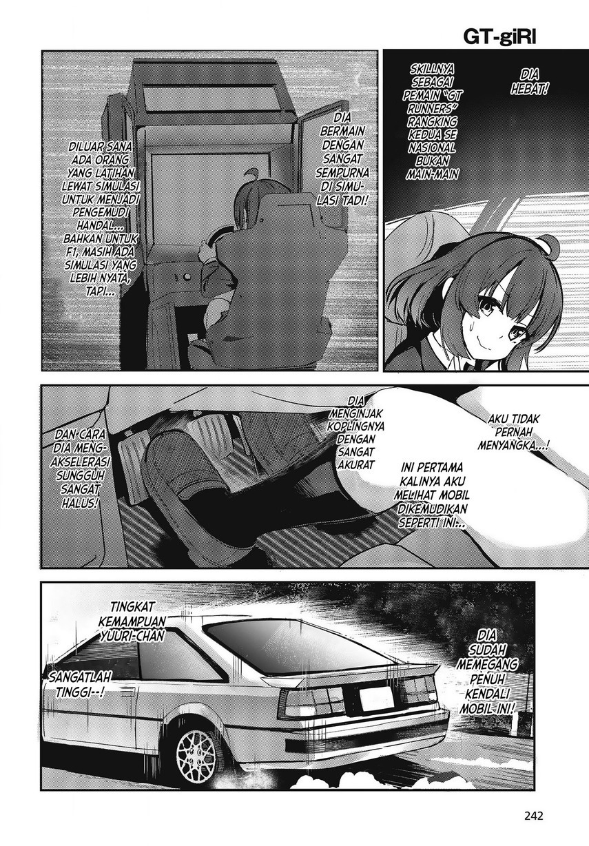 GT-giRl Chapter 01 Gambar 47