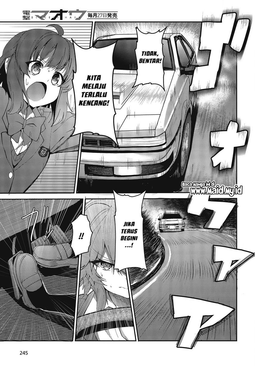 GT-giRl Chapter 01 Gambar 50