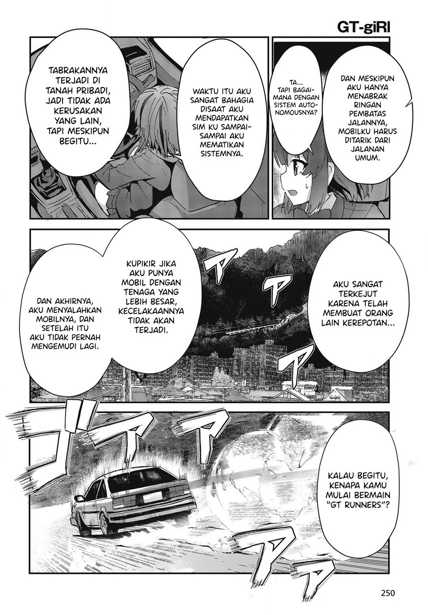 GT-giRl Chapter 01 Gambar 54