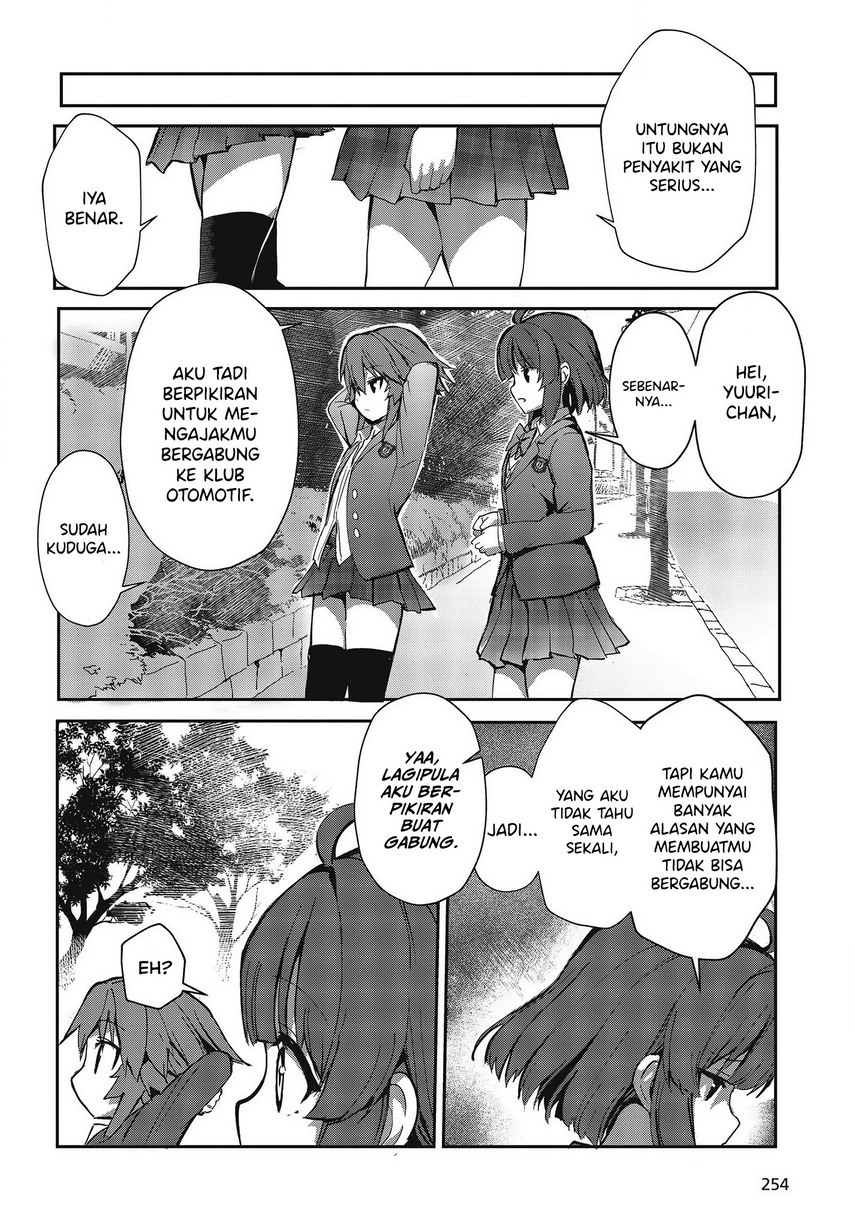 GT-giRl Chapter 01 Gambar 58