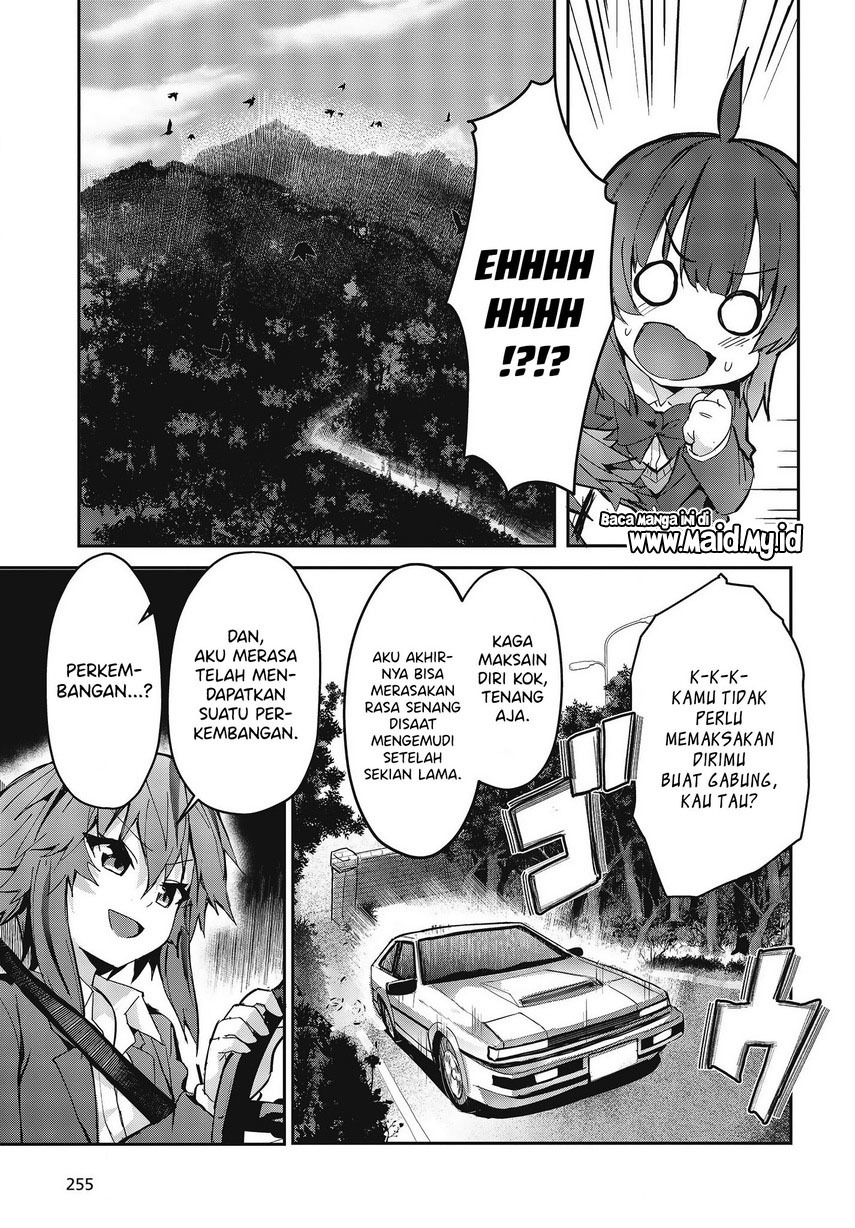GT-giRl Chapter 01 Gambar 59