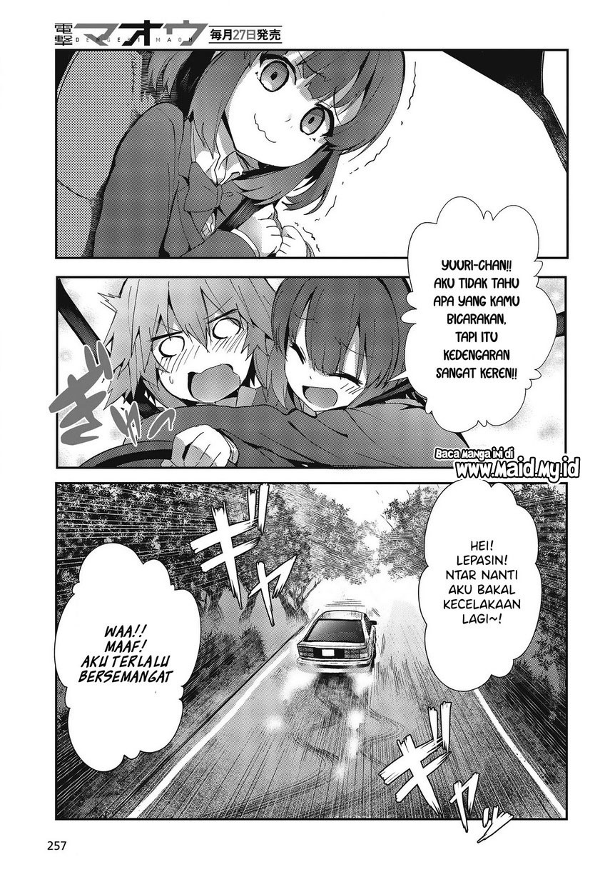 GT-giRl Chapter 01 Gambar 61