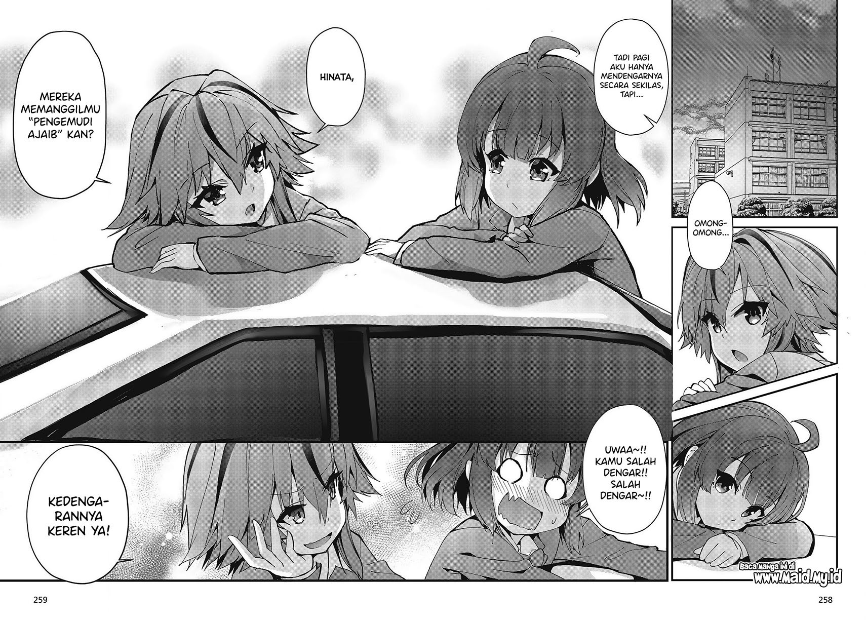 GT-giRl Chapter 01 Gambar 62