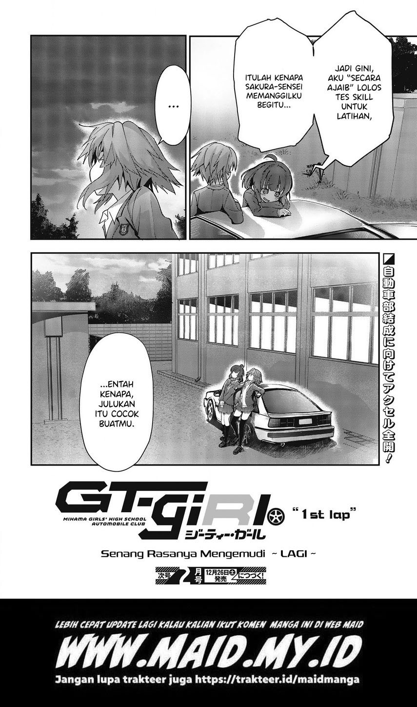 GT-giRl Chapter 01 Gambar 63