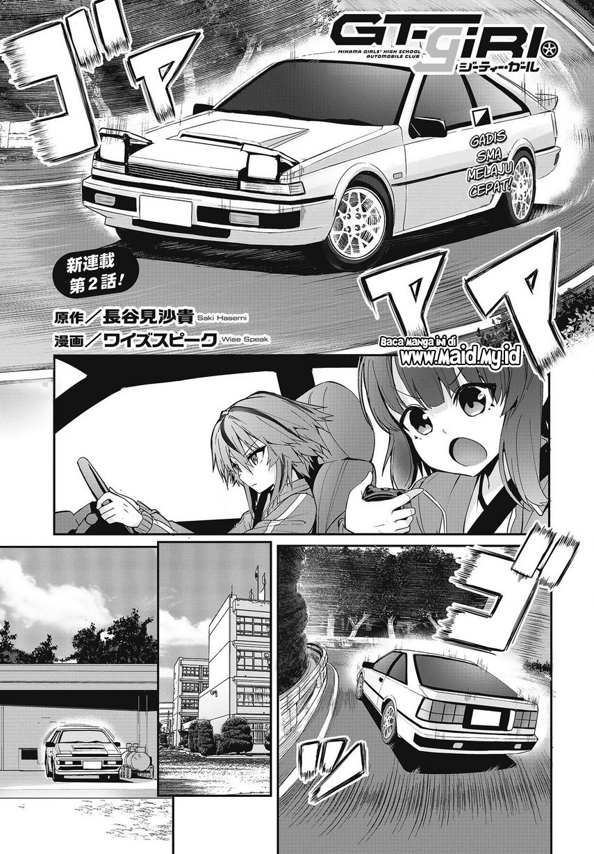 GT-giRl Chapter 02 Gambar 3