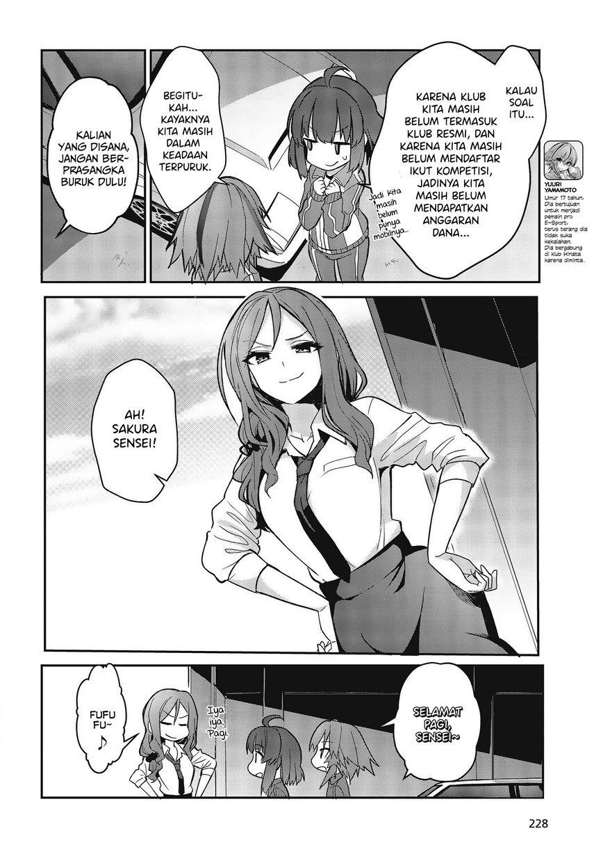 GT-giRl Chapter 02 Gambar 6