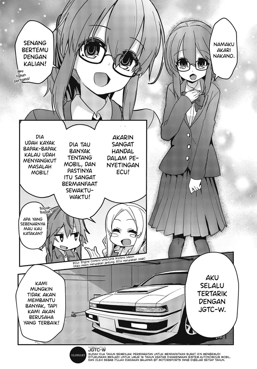 GT-giRl Chapter 02 Gambar 10