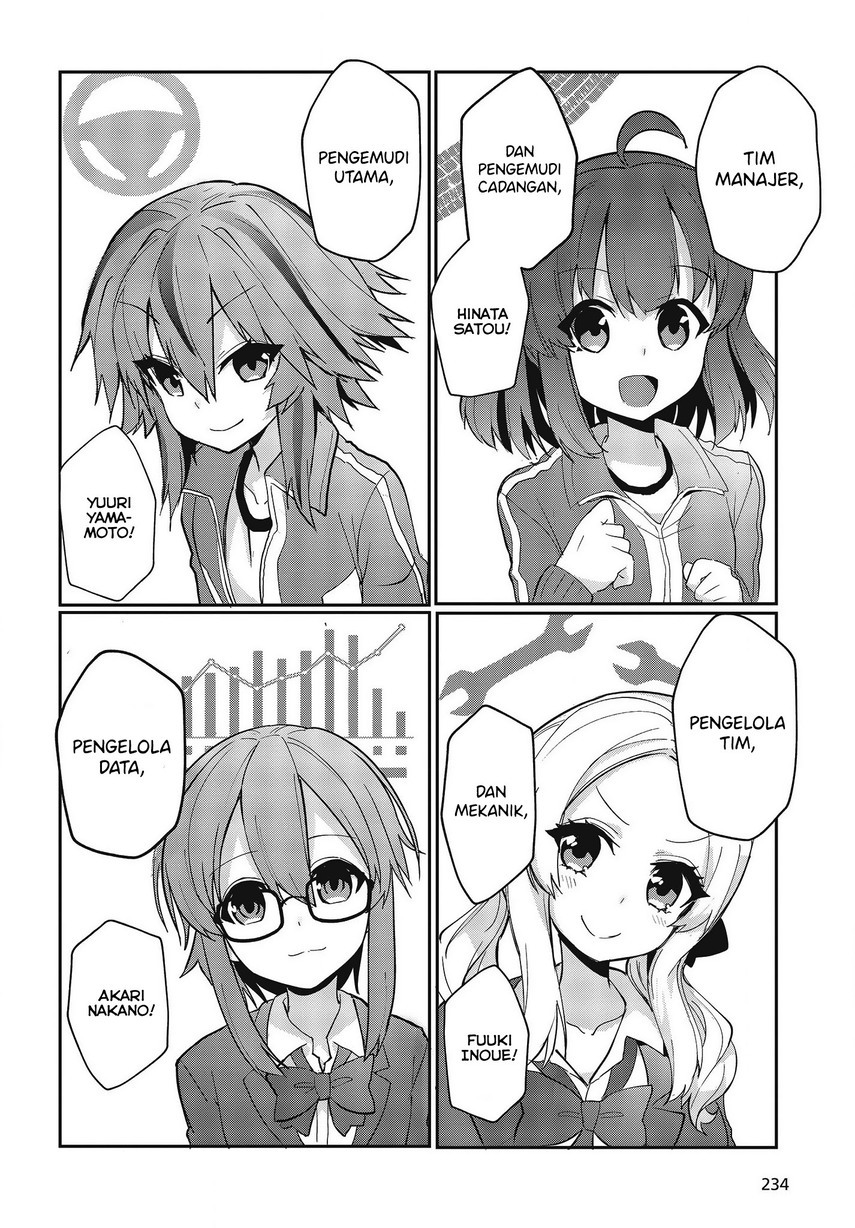 GT-giRl Chapter 02 Gambar 12