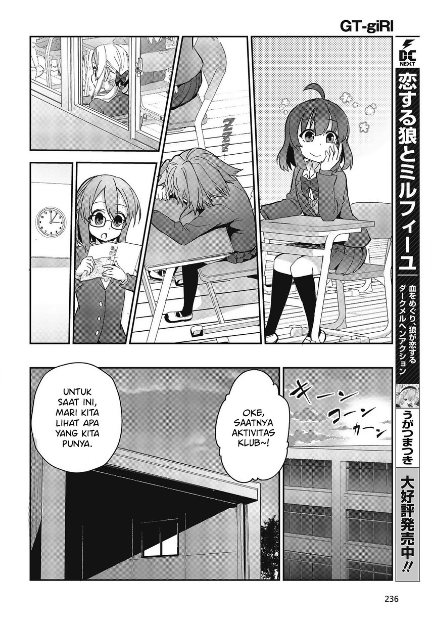GT-giRl Chapter 02 Gambar 14