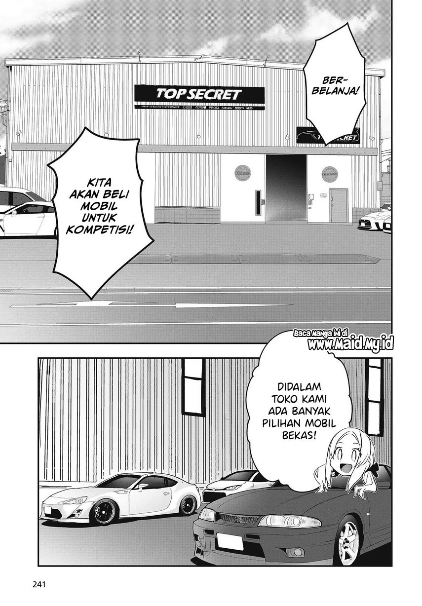 GT-giRl Chapter 02 Gambar 19