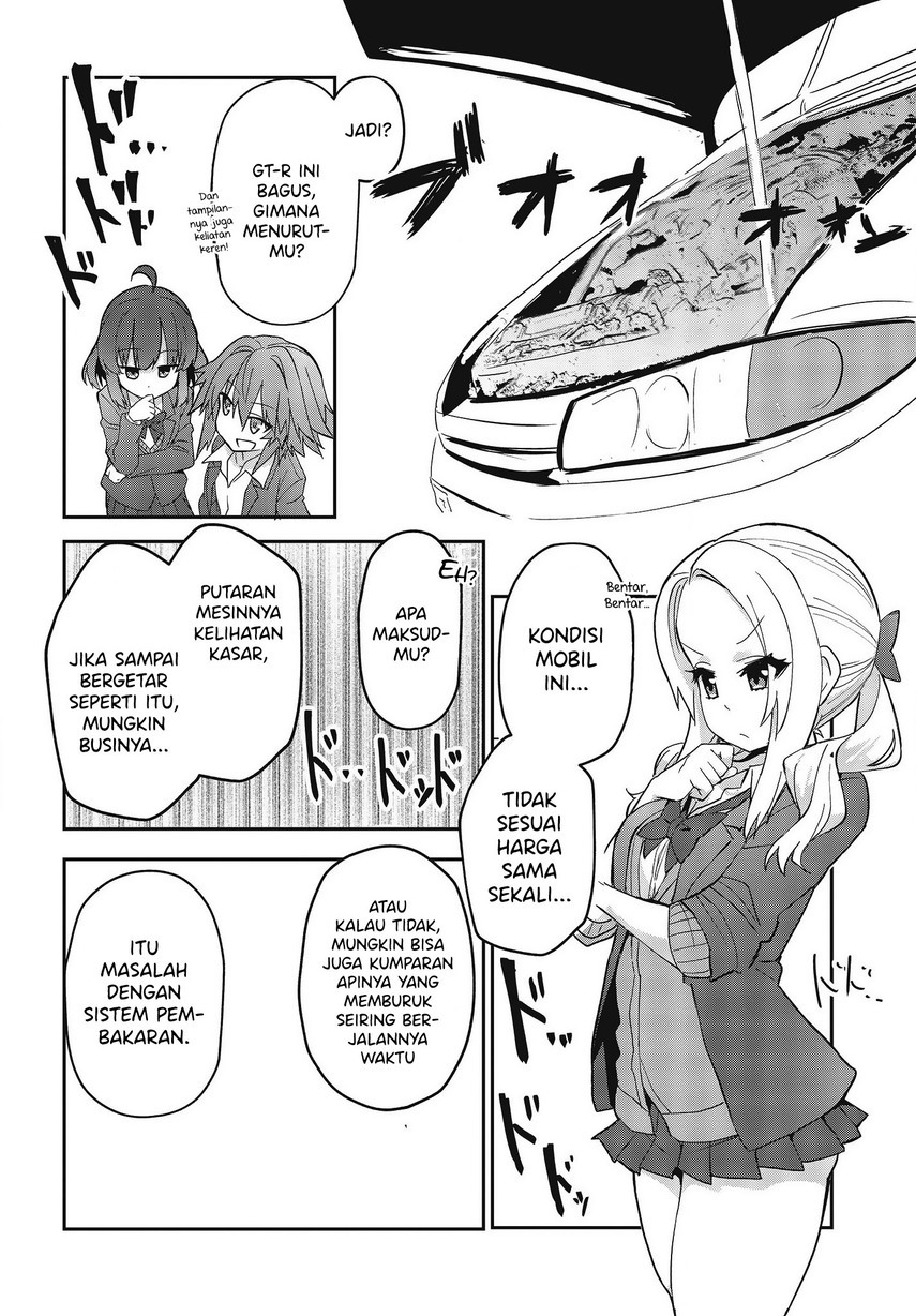 GT-giRl Chapter 02 Gambar 26
