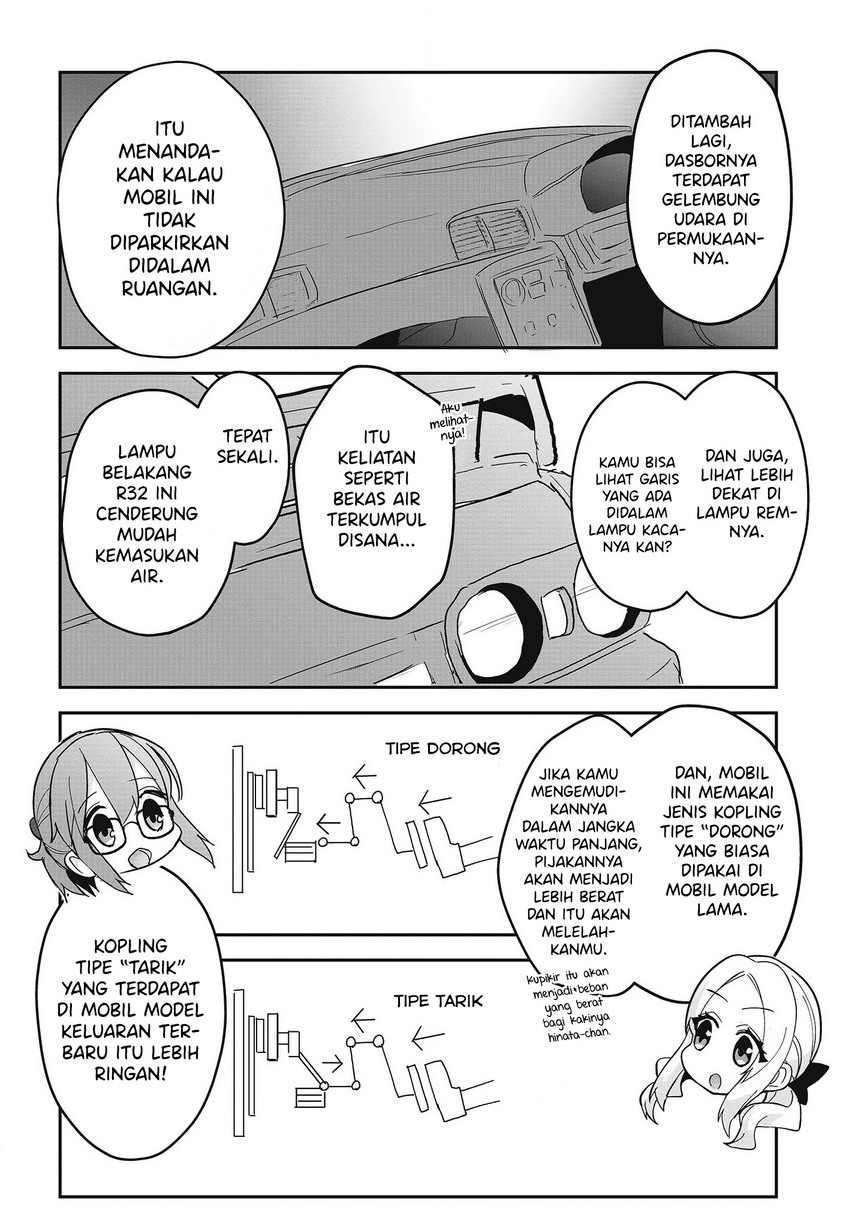 GT-giRl Chapter 02 Gambar 28