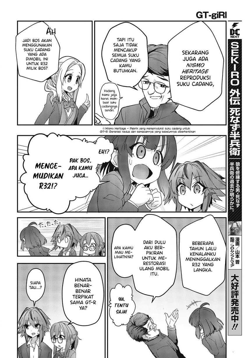 GT-giRl Chapter 02 Gambar 30