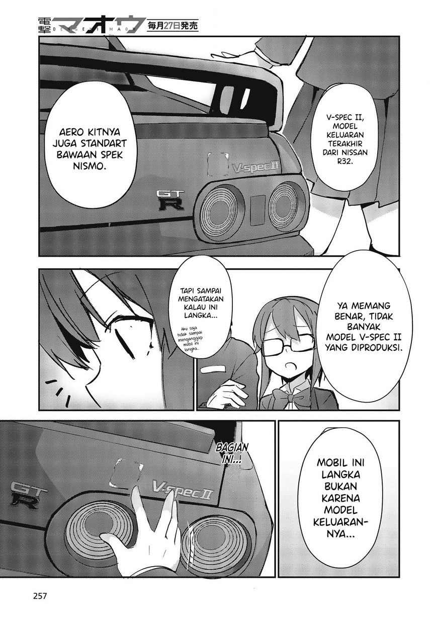 GT-giRl Chapter 02 Gambar 34