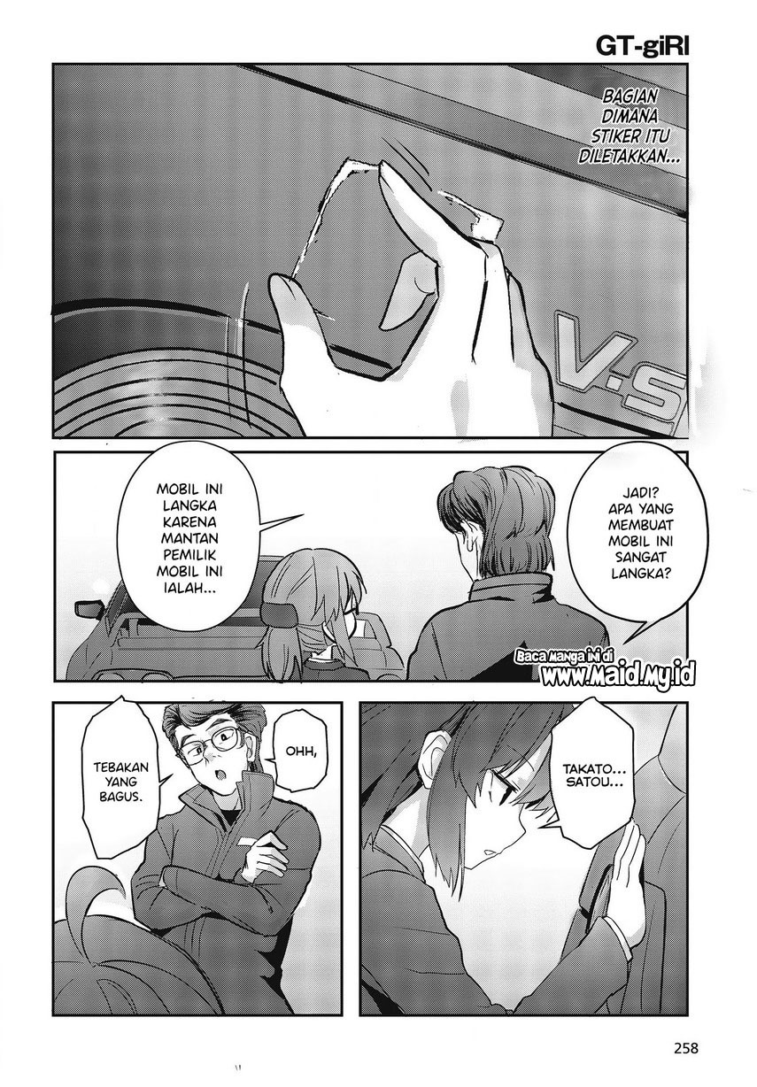 GT-giRl Chapter 02 Gambar 35