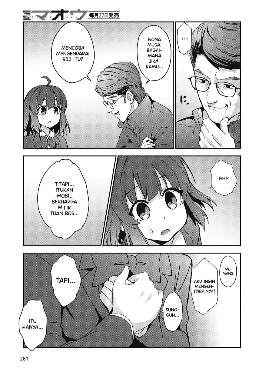 GT-giRl Chapter 02 Gambar 38