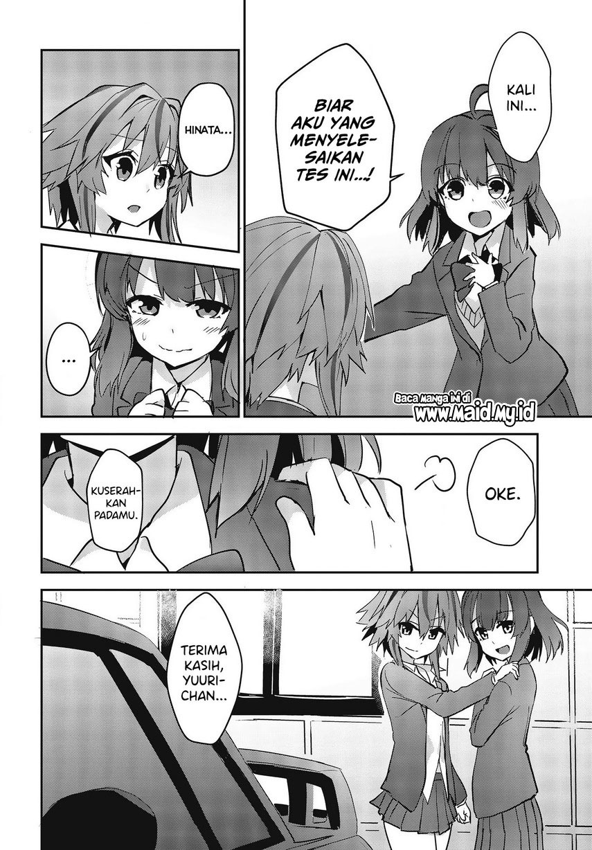 GT-giRl Chapter 02 Gambar 41