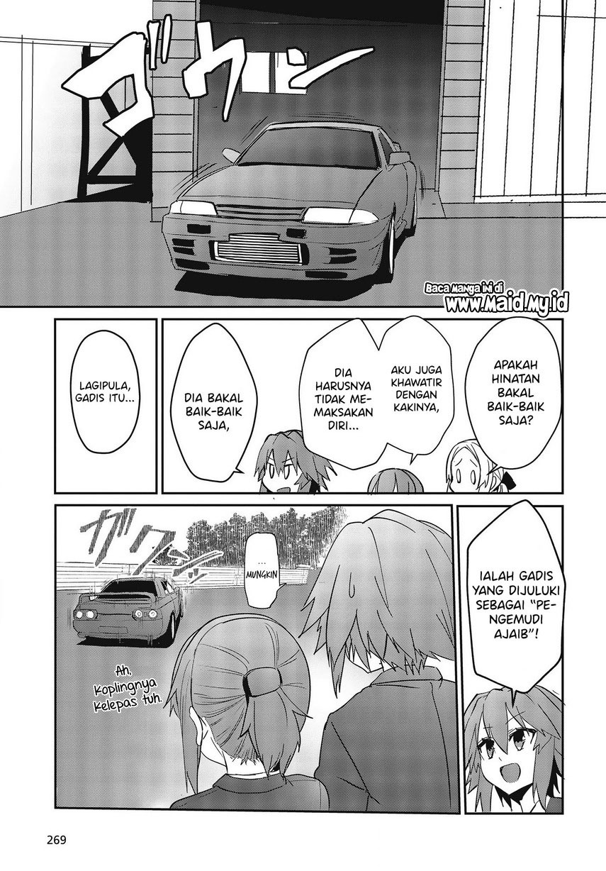 GT-giRl Chapter 02 Gambar 45
