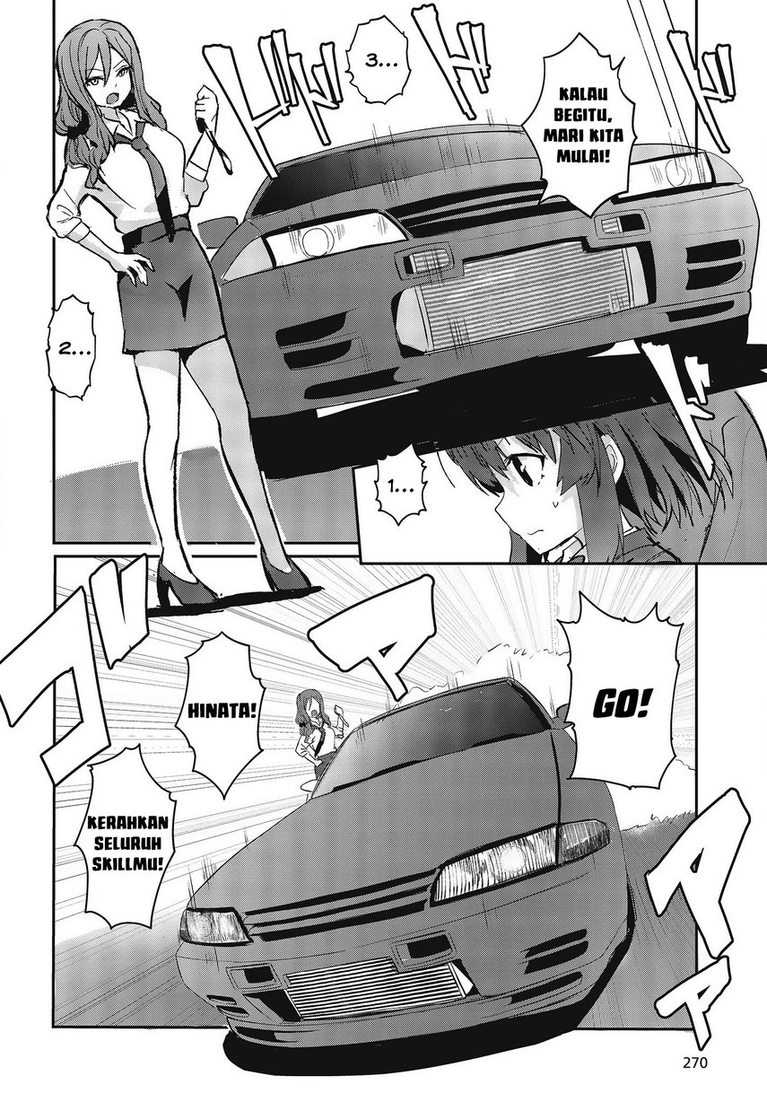 GT-giRl Chapter 02 Gambar 46