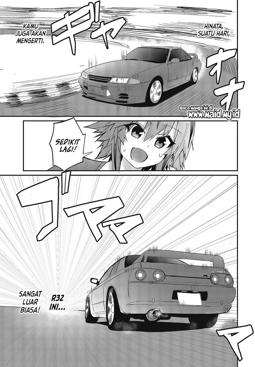 GT-giRl Chapter 02 Gambar 49