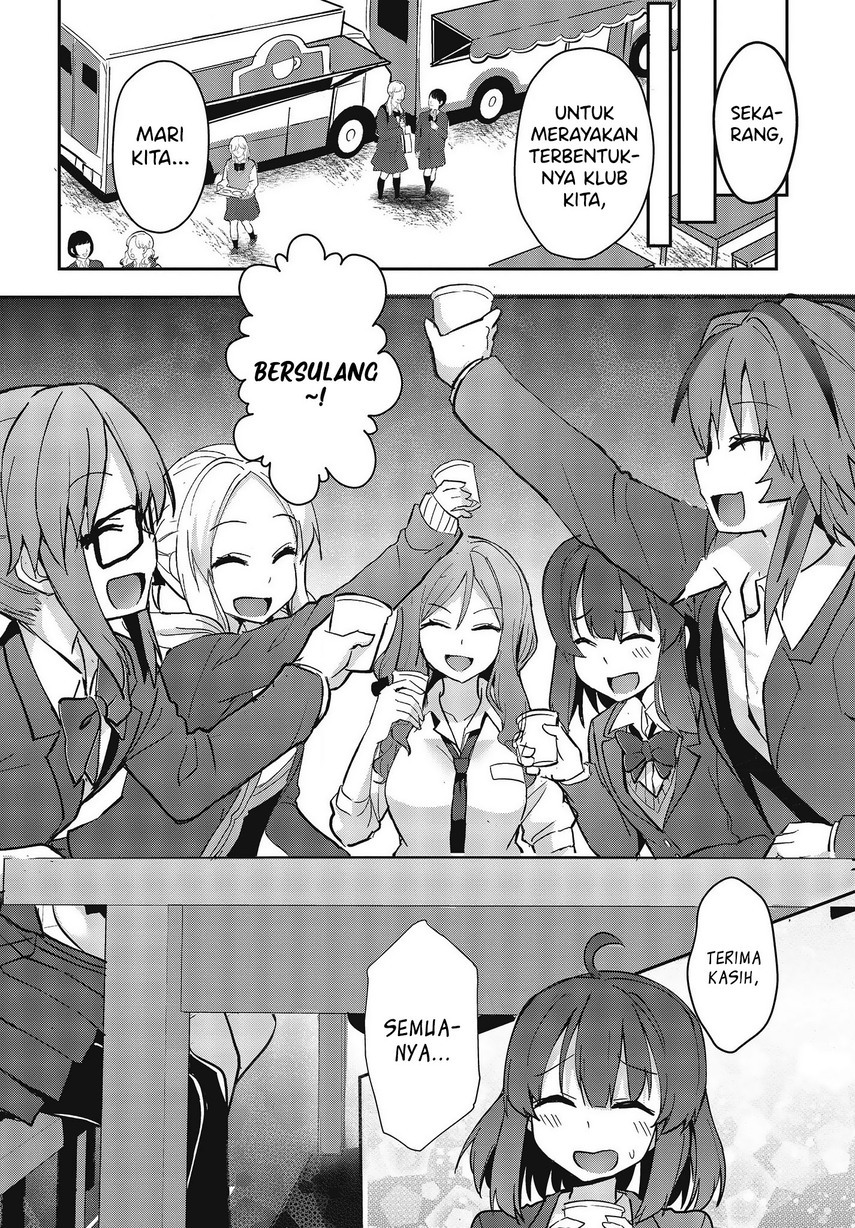 GT-giRl Chapter 02 Gambar 50
