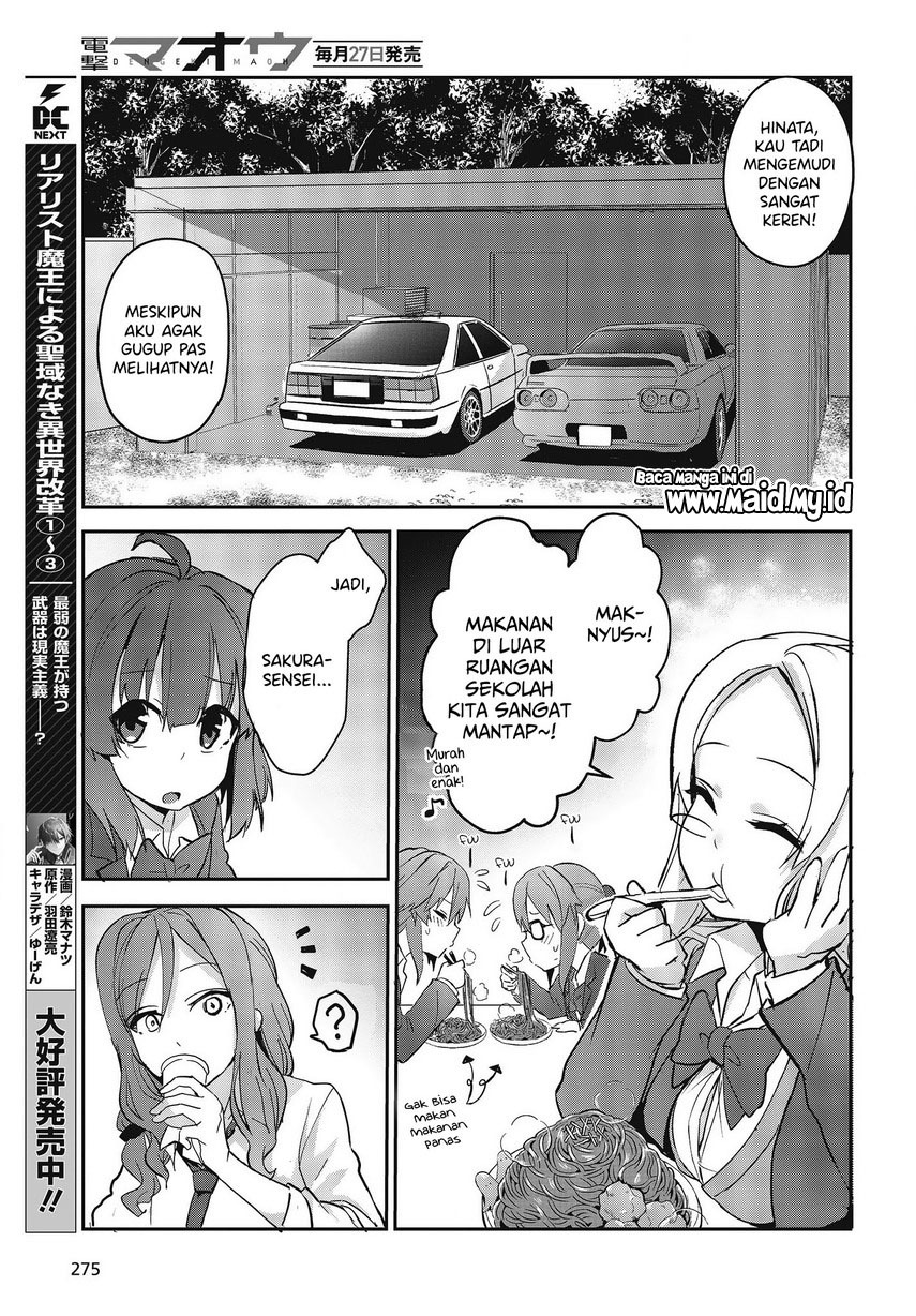 GT-giRl Chapter 02 Gambar 51