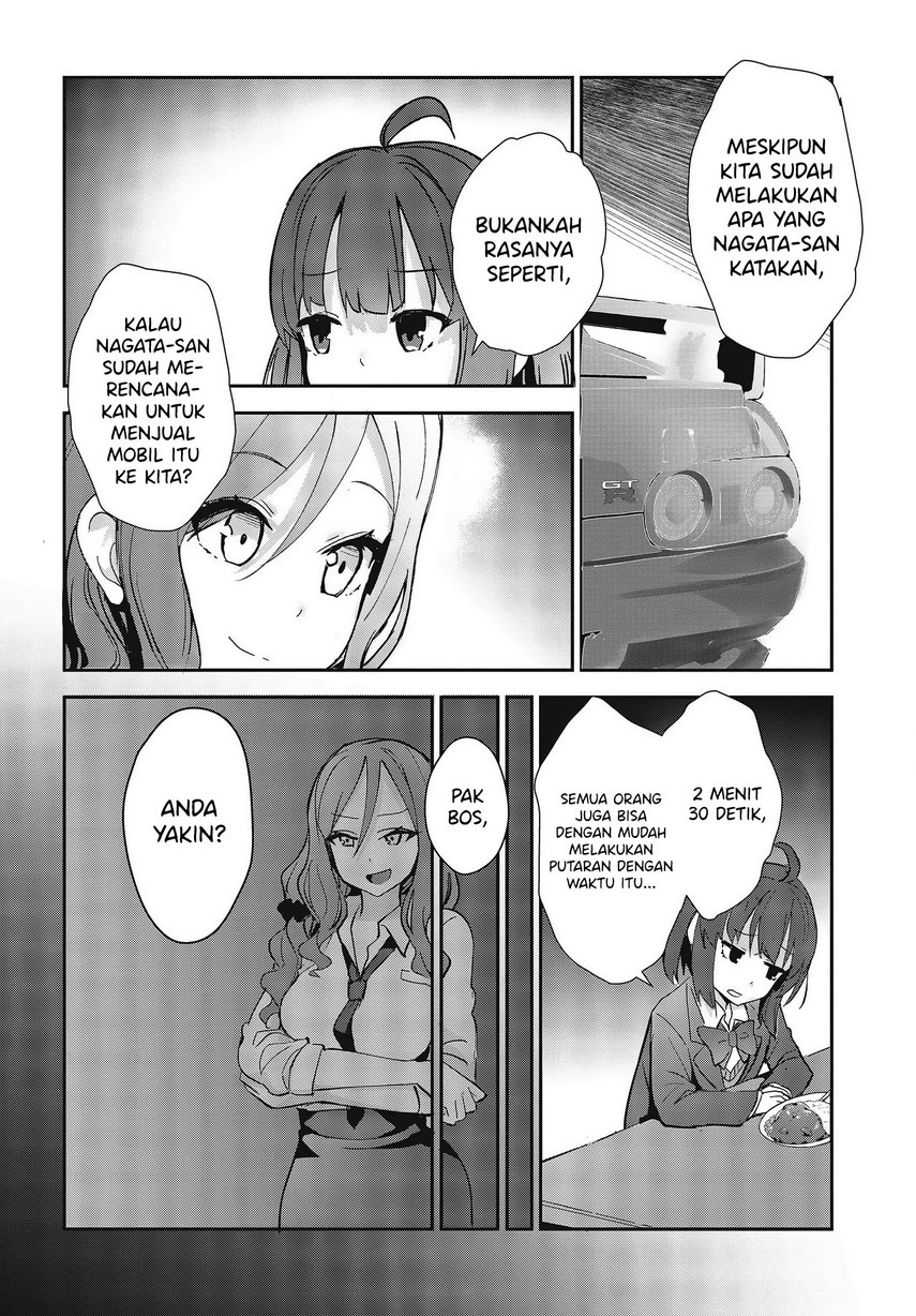 GT-giRl Chapter 02 Gambar 52