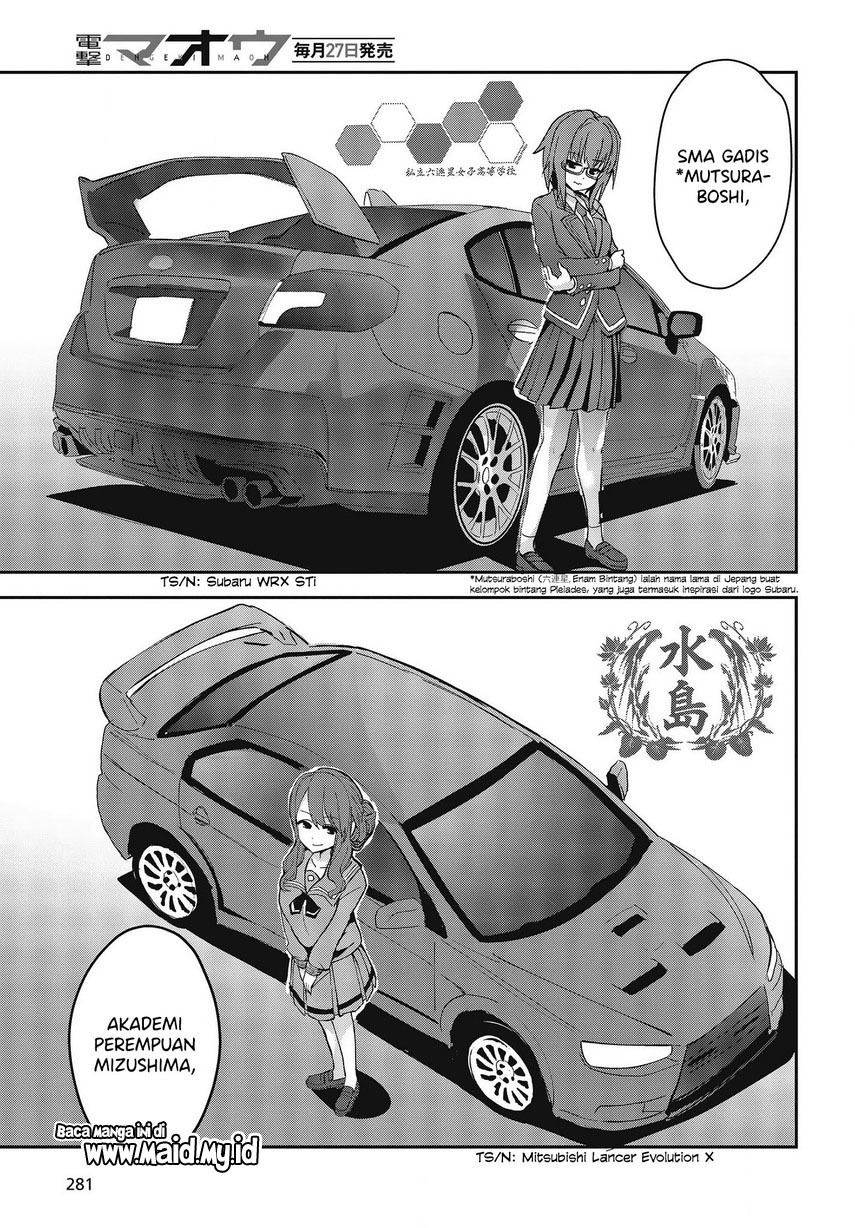 GT-giRl Chapter 02 Gambar 57