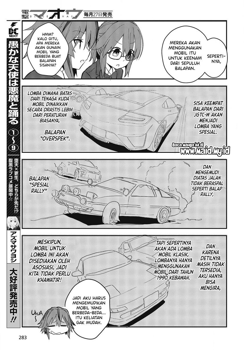 GT-giRl Chapter 02 Gambar 59