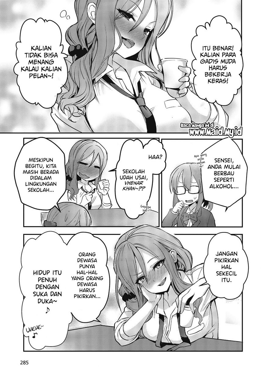 GT-giRl Chapter 02 Gambar 61