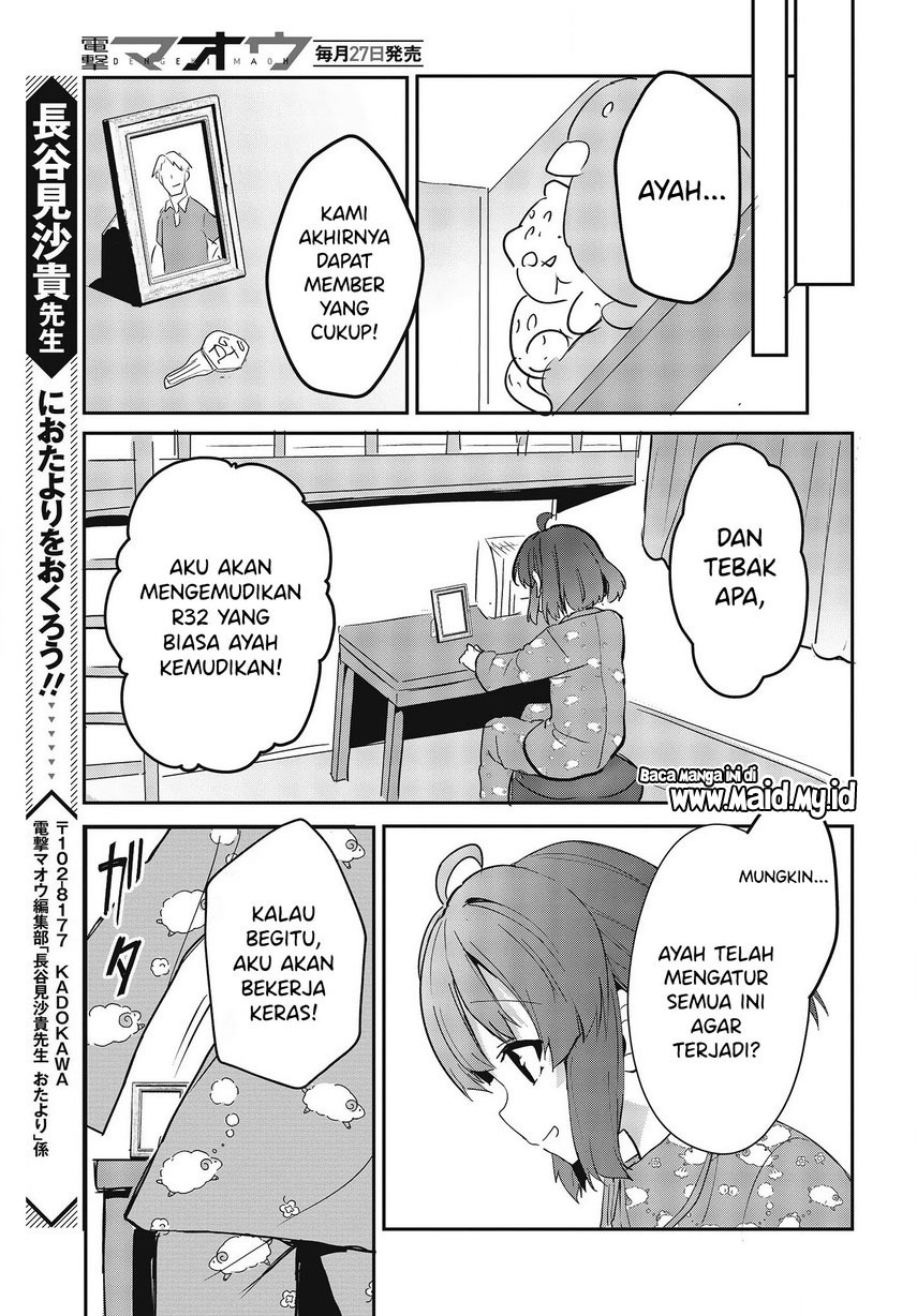 GT-giRl Chapter 02 Gambar 63
