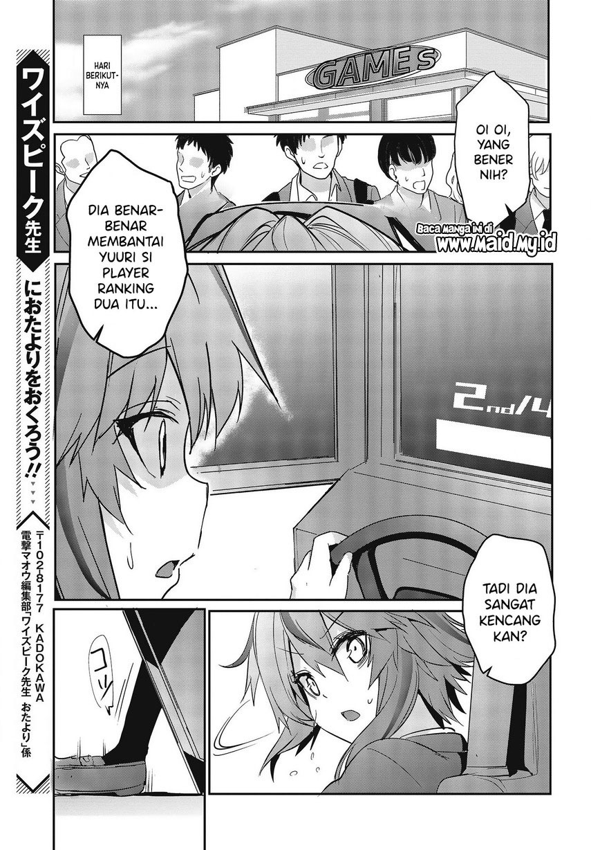 GT-giRl Chapter 02 Gambar 65