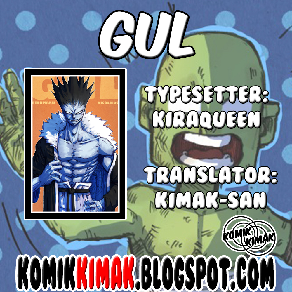 GUL Chapter 13 Gambar 1