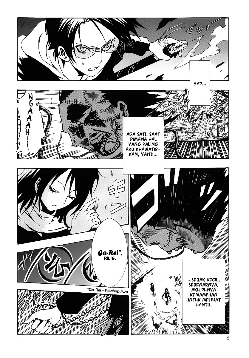 Ga-Rei Chapter 01 Gambar 6