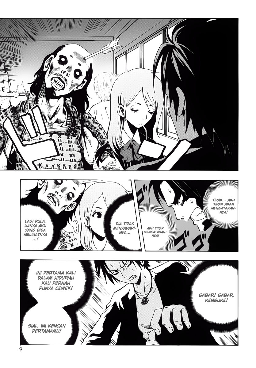 Ga-Rei Chapter 01 Gambar 9