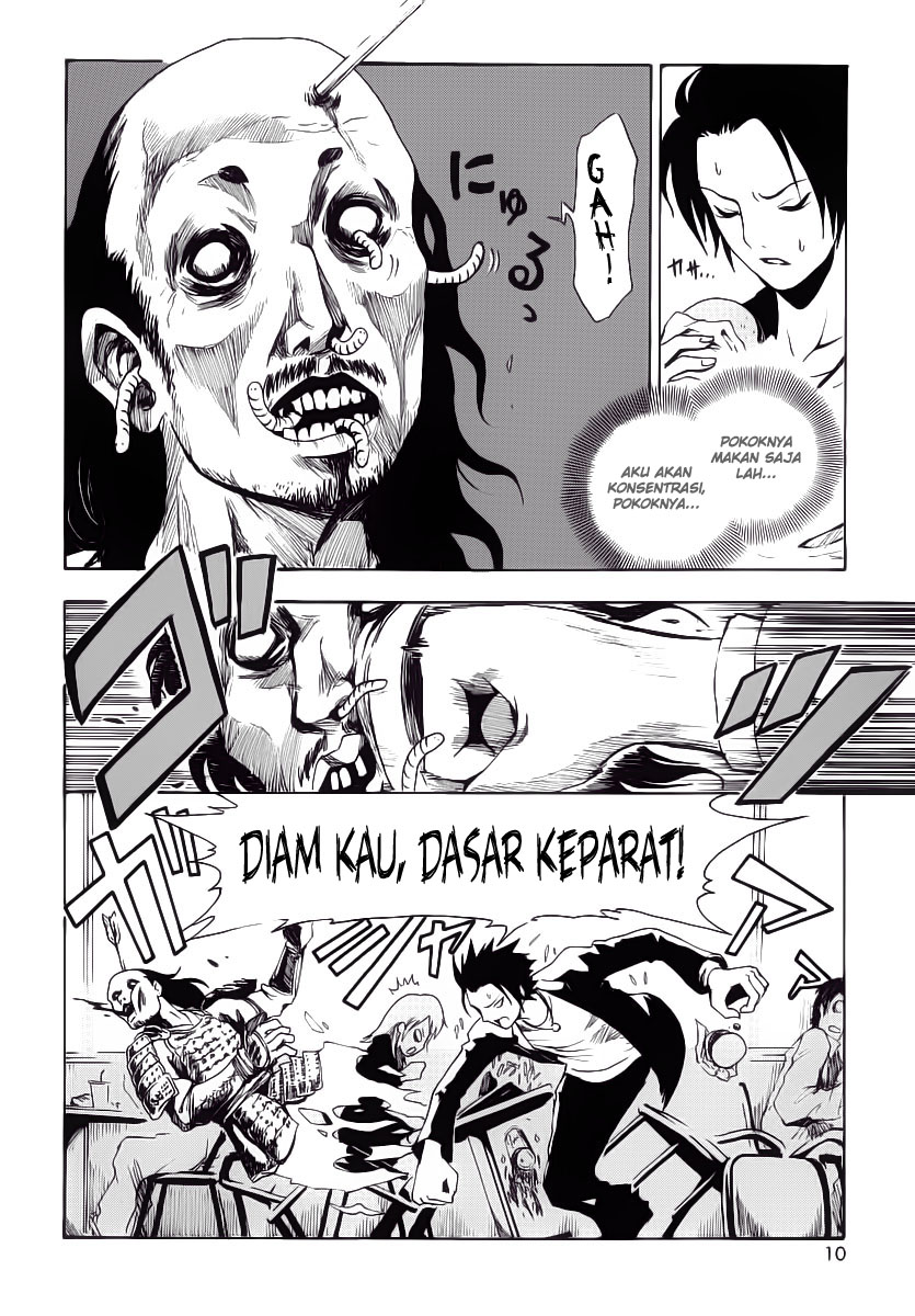 Ga-Rei Chapter 01 Gambar 10