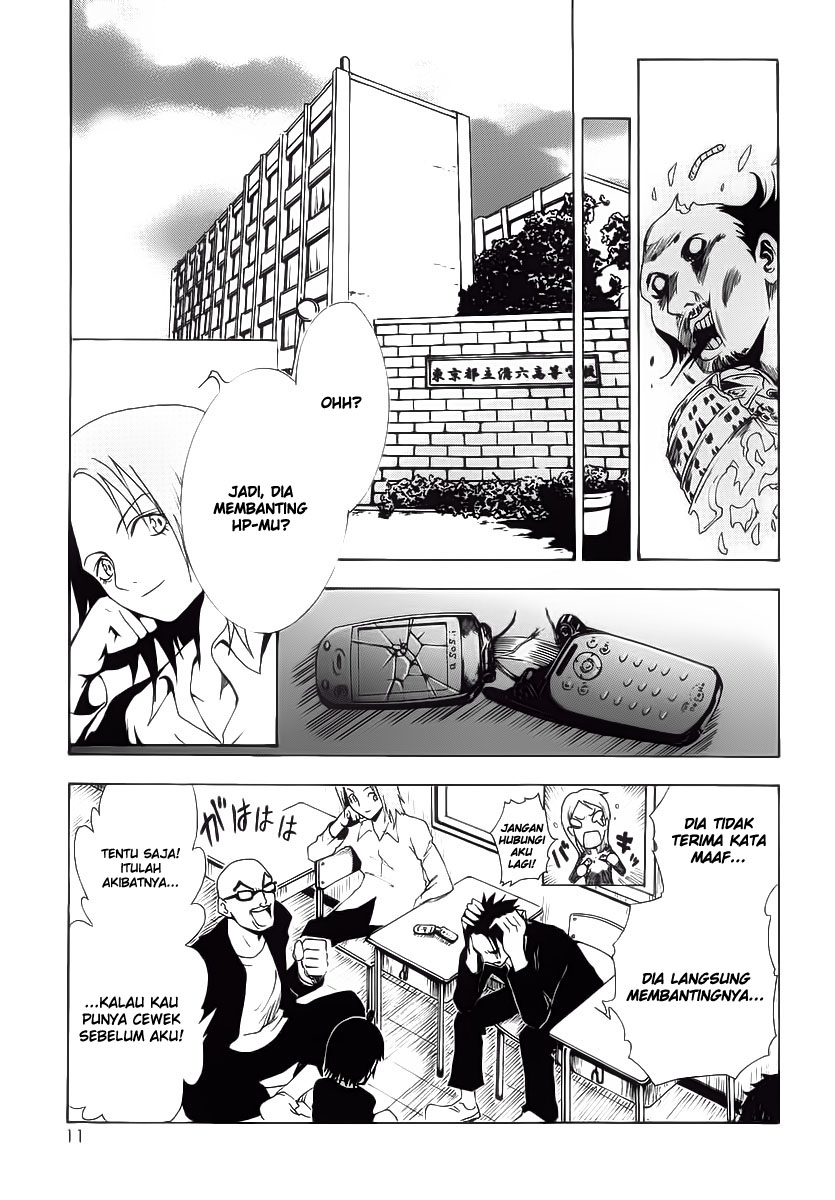 Ga-Rei Chapter 01 Gambar 11