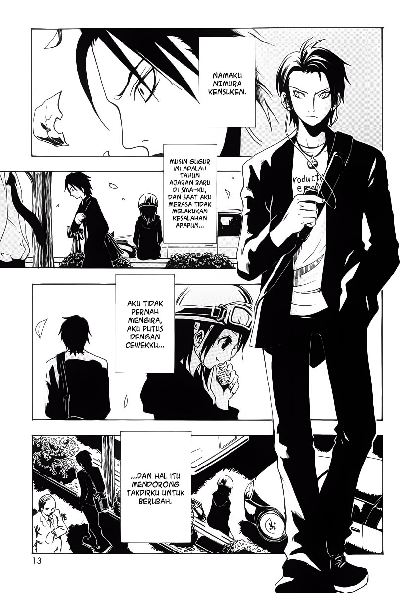 Ga-Rei Chapter 01 Gambar 13