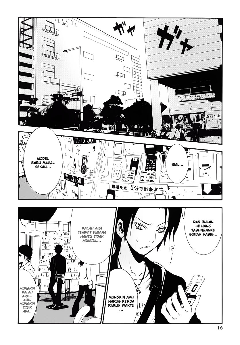 Ga-Rei Chapter 01 Gambar 16