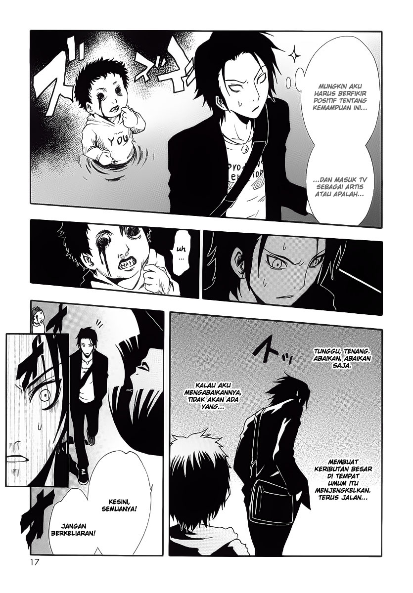 Ga-Rei Chapter 01 Gambar 17