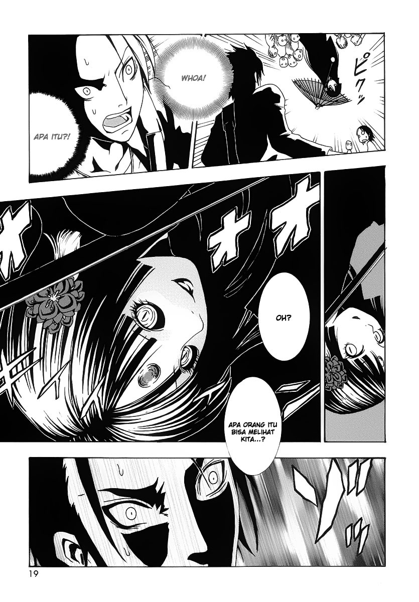 Ga-Rei Chapter 01 Gambar 19
