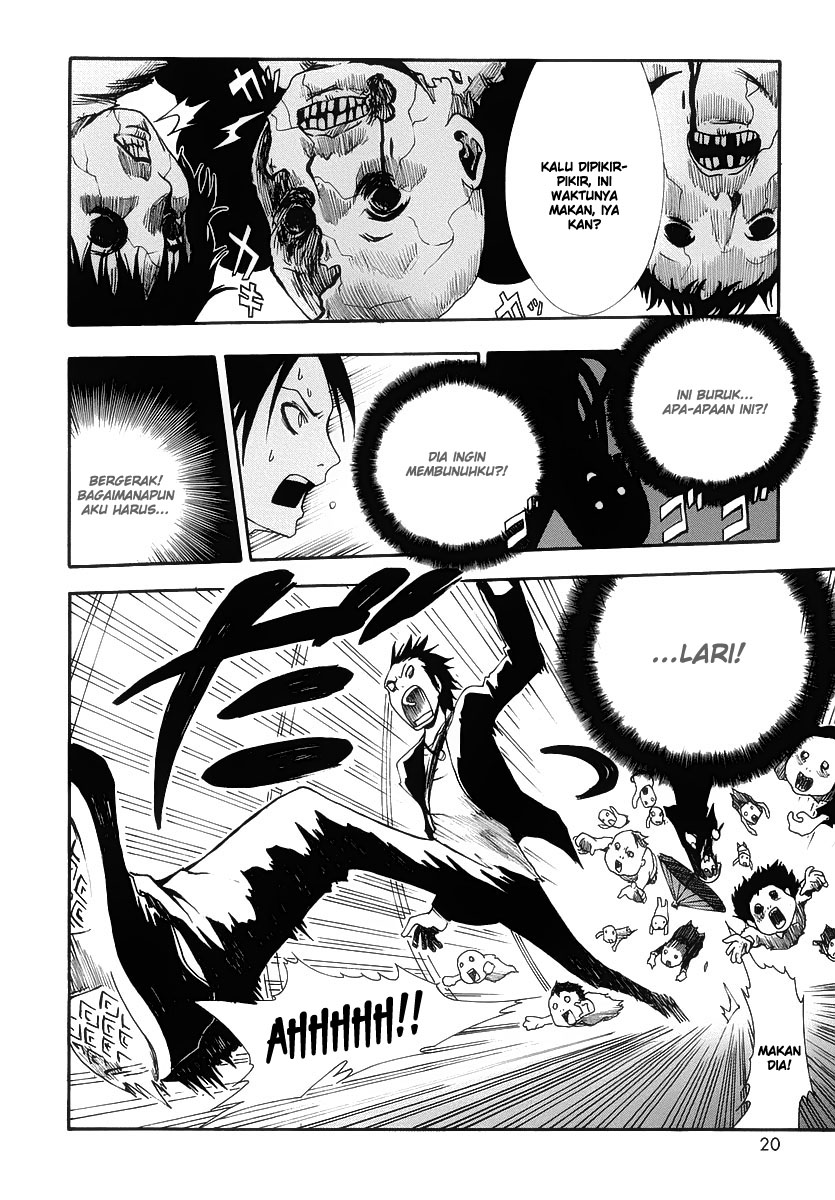 Ga-Rei Chapter 01 Gambar 20