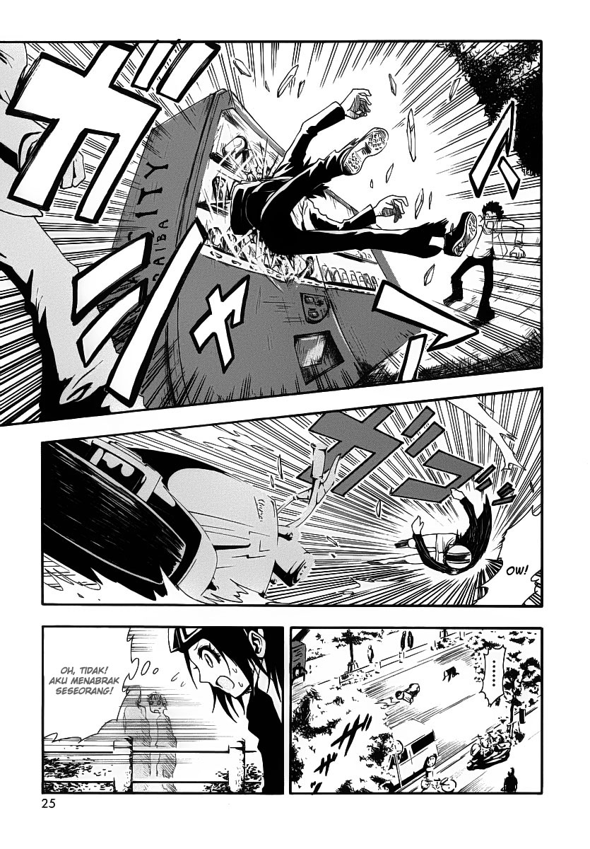Ga-Rei Chapter 01 Gambar 24