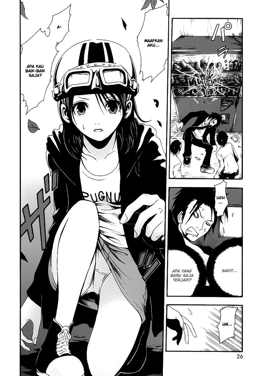 Ga-Rei Chapter 01 Gambar 25