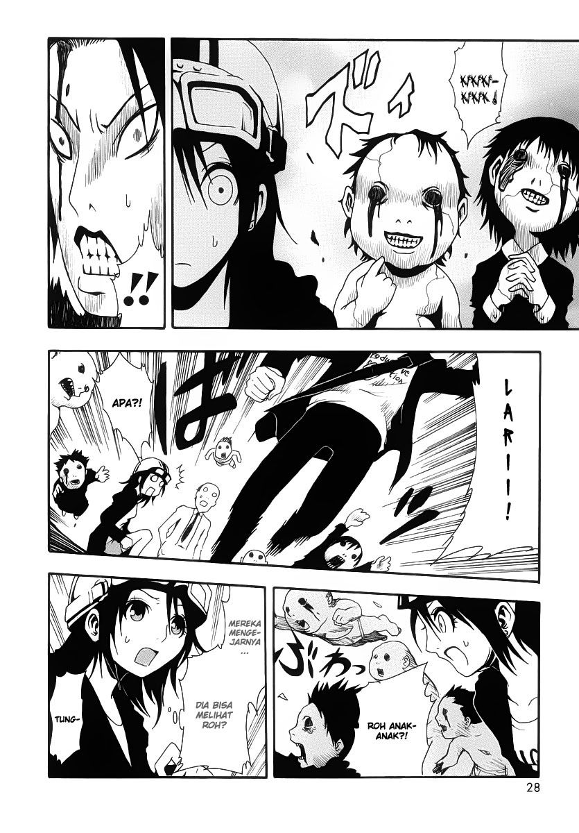 Ga-Rei Chapter 01 Gambar 27
