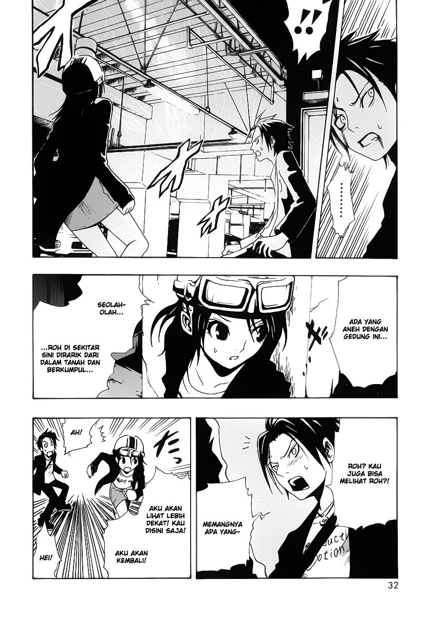 Ga-Rei Chapter 01 Gambar 31