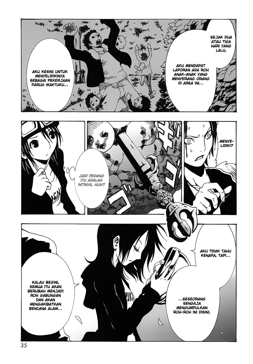 Ga-Rei Chapter 01 Gambar 34