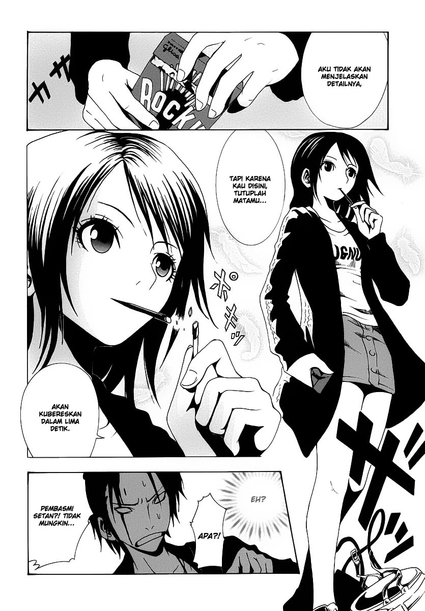 Ga-Rei Chapter 01 Gambar 35